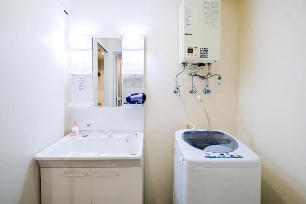 Apartamento Momo Premium 704 Sapporo Exterior foto