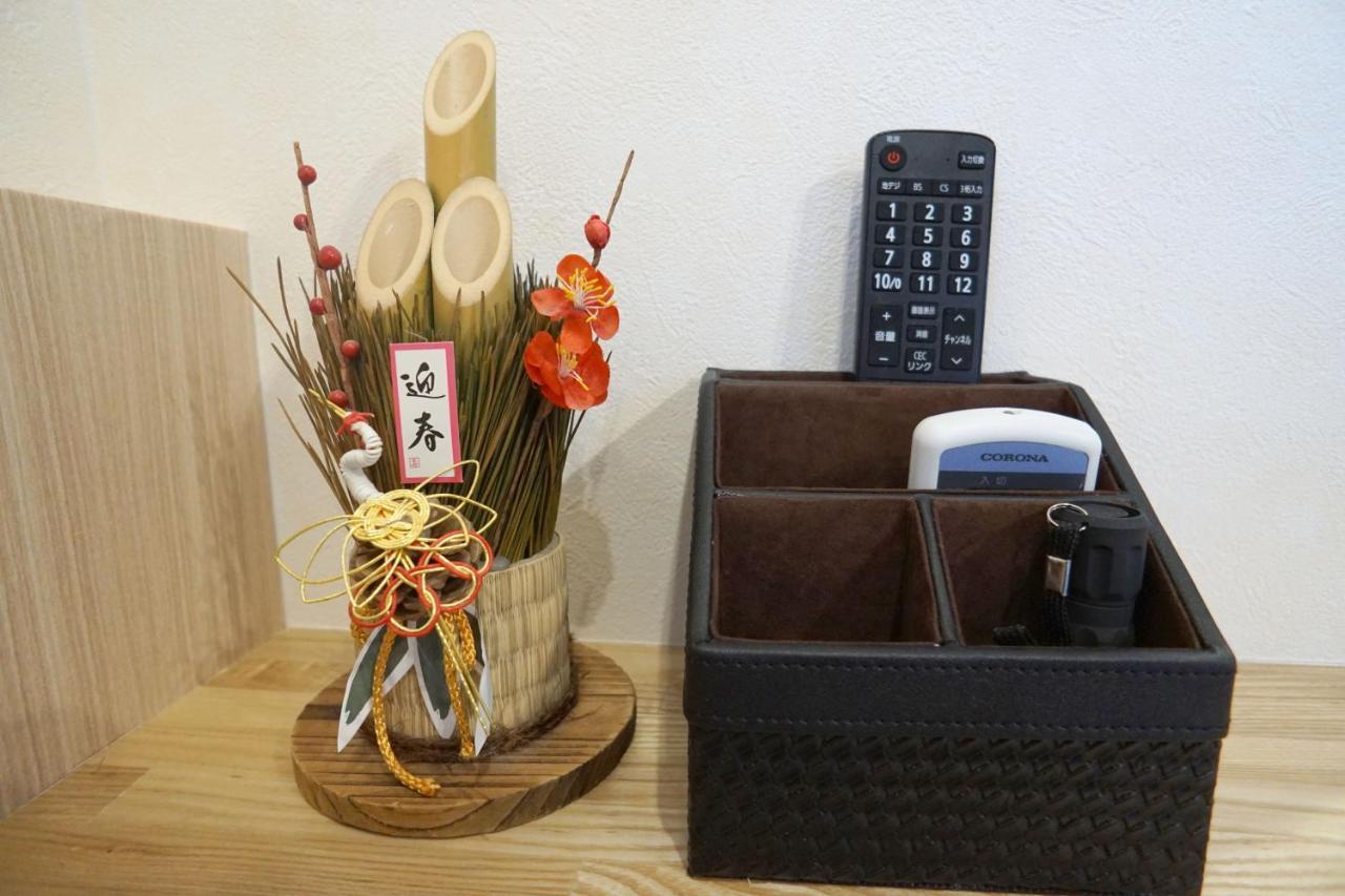 Apartamento Momo Premium 704 Sapporo Exterior foto