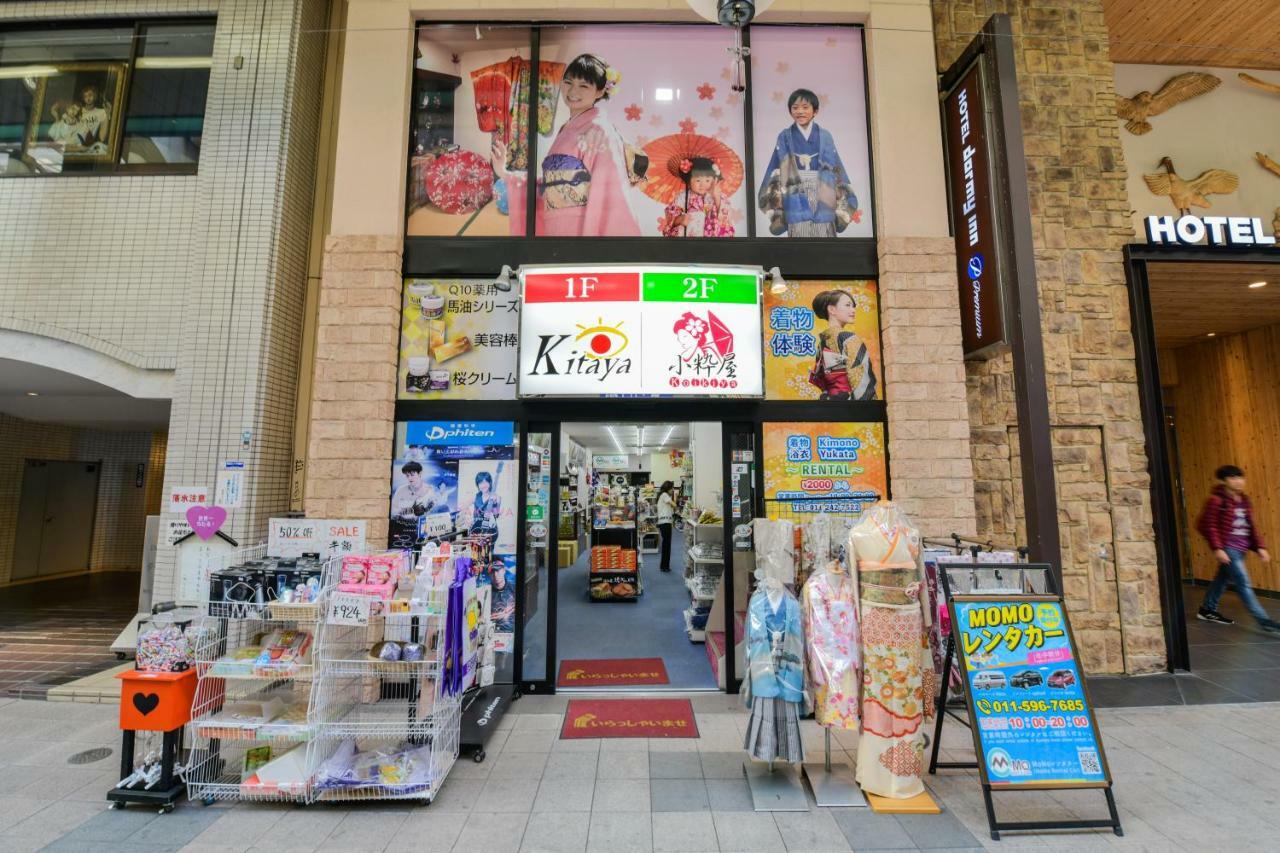 Apartamento Momo Premium 704 Sapporo Exterior foto